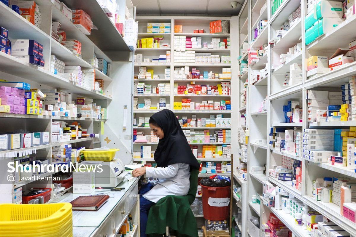 کمبود ۴۰ قلم دارو در داروخانه‌های مشهد تایید شد | تداوم قاچاق دارو از مشهد