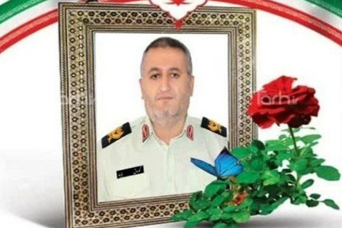 سرتیپ دوم کوروش بازیار فرمانده یگان امداد شیراز به شهادت رسید + جزئیات