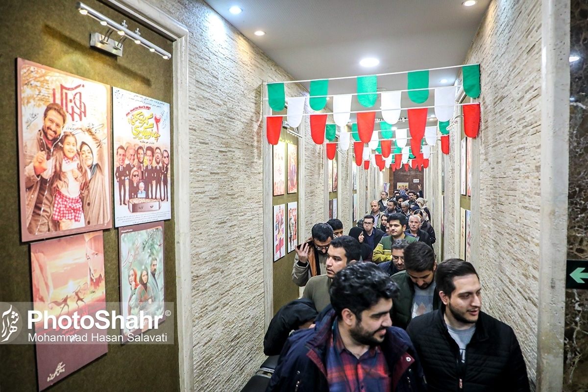 گزارشی از دومین روز جشنواره فیلم فجر در مشهد (۱۷بهمن ۱۴۰۲) 