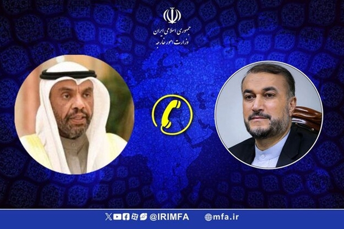 گفت‌وگوی تلفنی امیرعبداللهیان با وزیر خارجه کویت