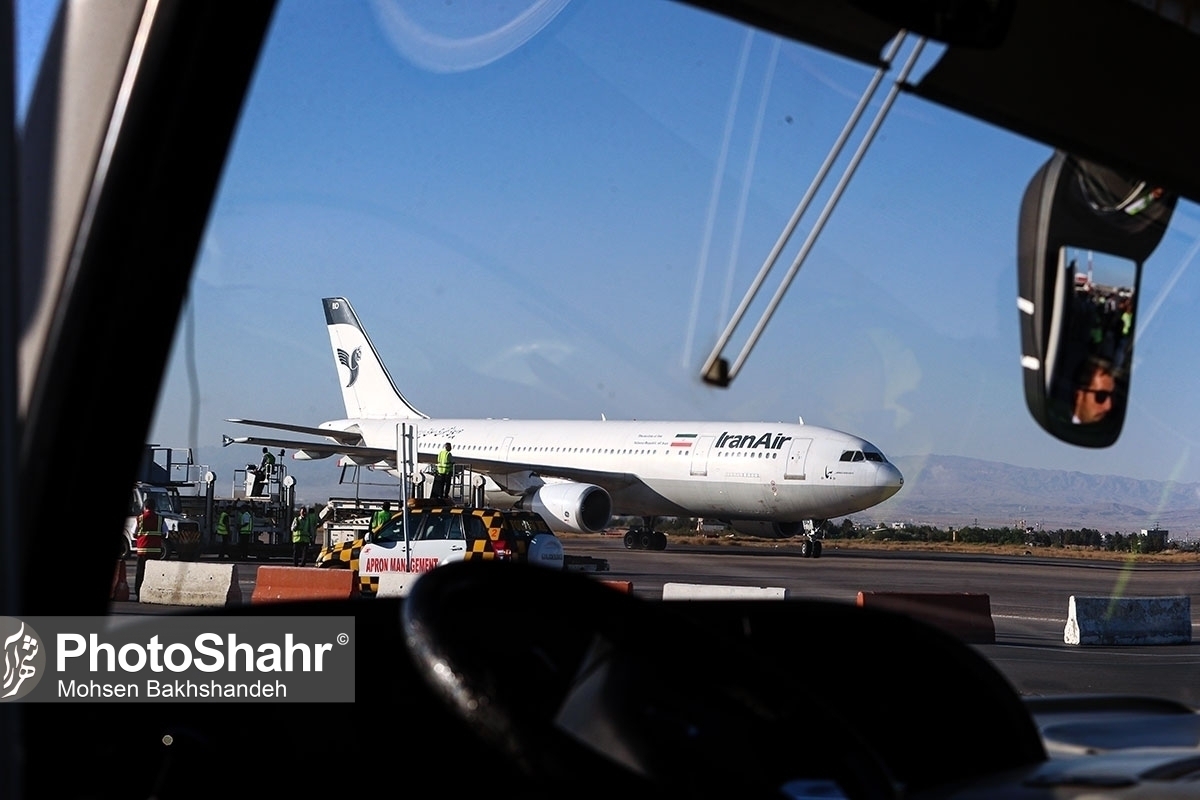 بازگشت پرواز تهران به اردبیل ایران‌ایر به دلیل شرایط نامطلوب جوی به مهرآباد (۲۷ بهمن ۱۴۰۲)