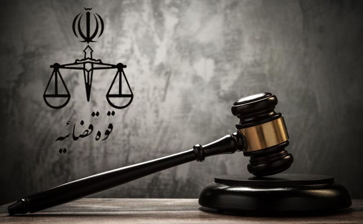 حکم قصاص محمد قبادلو قاتل شهید «فرید کرم‌پور حسنوند» اجرا شد + فیلم اعترافات (۳ بهمن ۱۴۰۲)