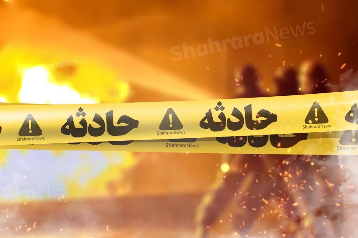 مهار آتش‌سوزی در طبقه ۷ ساختمانی در بلوار نماز مشهد + عکس