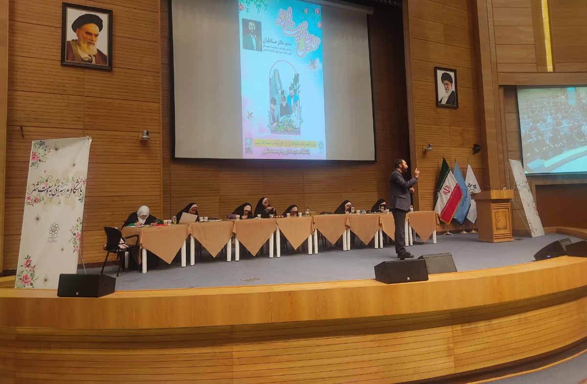 نخستین همایش تخصصی باشگاه مدرسه‌ای به وسعت شهر در مشهد برگزار شد+ فیلم
