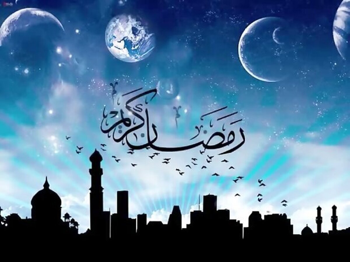 فردا دوشنبه (۲۱ اسفند ۱۴۰۲) در کدام کشور‌ها اولین روز ماه رمضان است؟