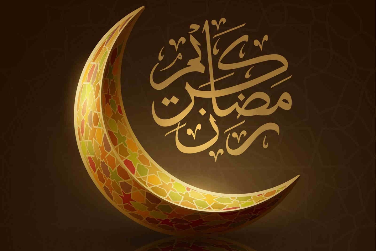 اوقات شرعی و ساعت اللیل به افق کرج در ماه مبارک رمضان ۱۴۰۲