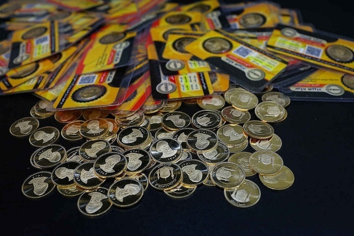 بیش از ۱۶ هزار قطعه سکه طلا در هشتمین حراج مرکز مبادله ایران به فروش رسید (۲۶ اسفند ۱۴۰۲)