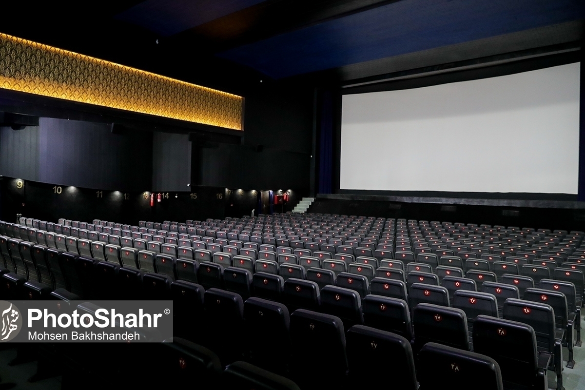 امسال سینما‌های خراسان  رضوی ۳ میلیون مخاطب داشت | توفیق نه‌چندان آثار مشهدی در سینما‌ها