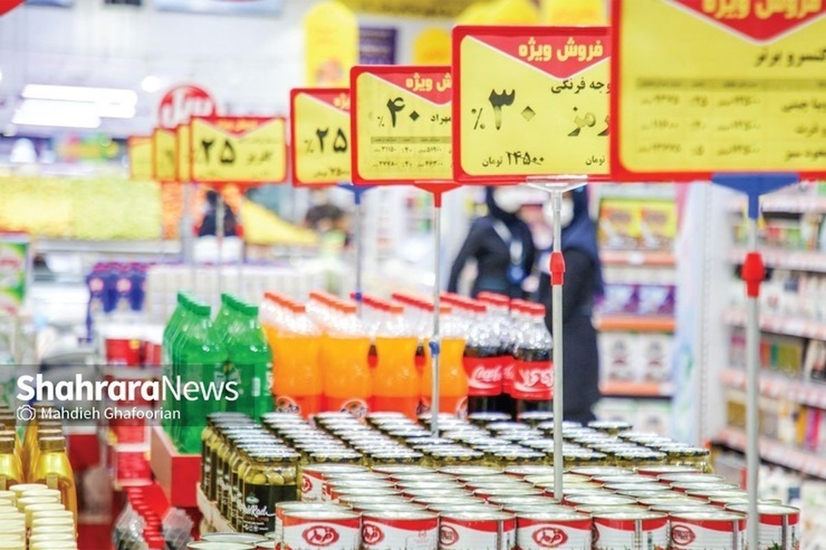 بررسی ۴۰ نقطه جدید عرضه کالا‌های اساسی در مشهد در آستانه نوروز ۱۴۰۳