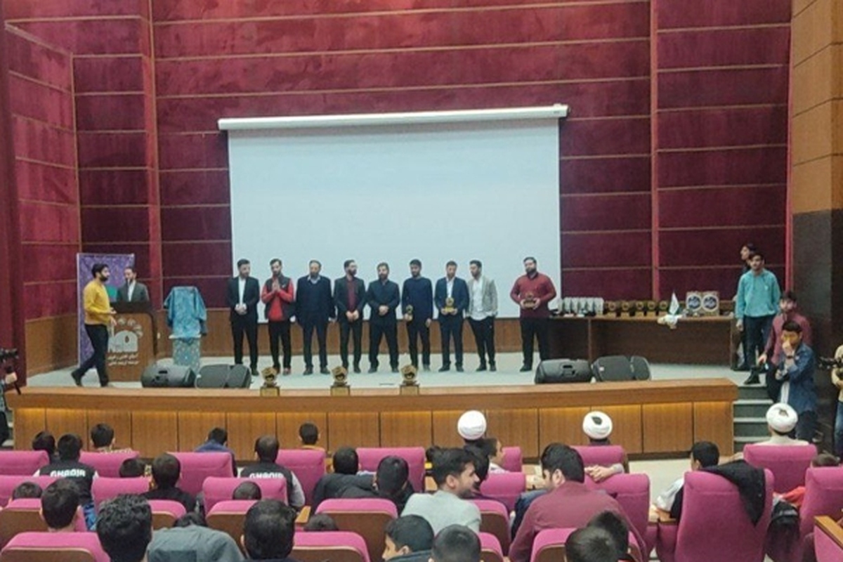 اختتامیه ششمین دوره مسابقات «نوجوان برتر» در مشهد برگزار شد + فیلم