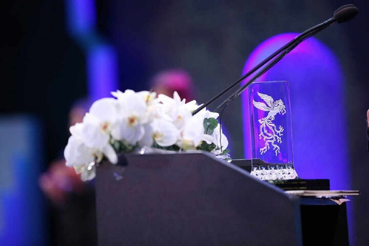 جوایز برگزیدگان «فیلم فجر ۴۲» پرداخت شد