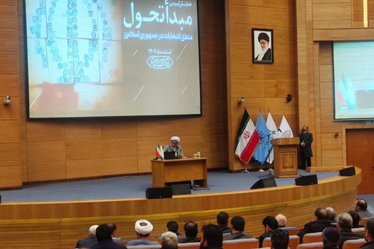 حجت الاسلام طائب: به شرکت در انتخابات از جهت انجام تکلیف دینی نگاه کنیم | برآورد آمریکا در مورد ایران غلط بود