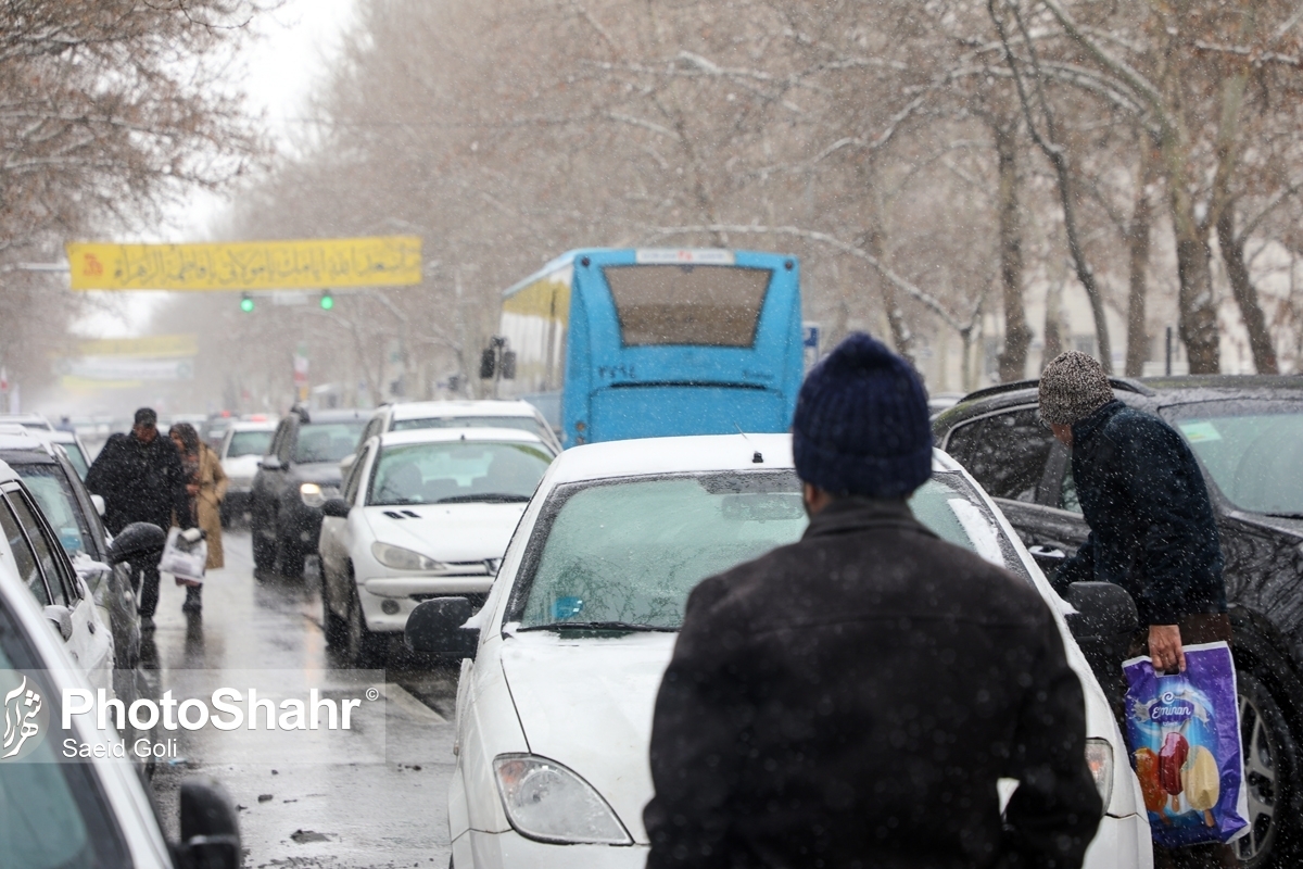 هوای کلانشهر مشهد امروز هم در شرایط پاک قرار گرفت (۹ اسفند ۱۴۰۲)