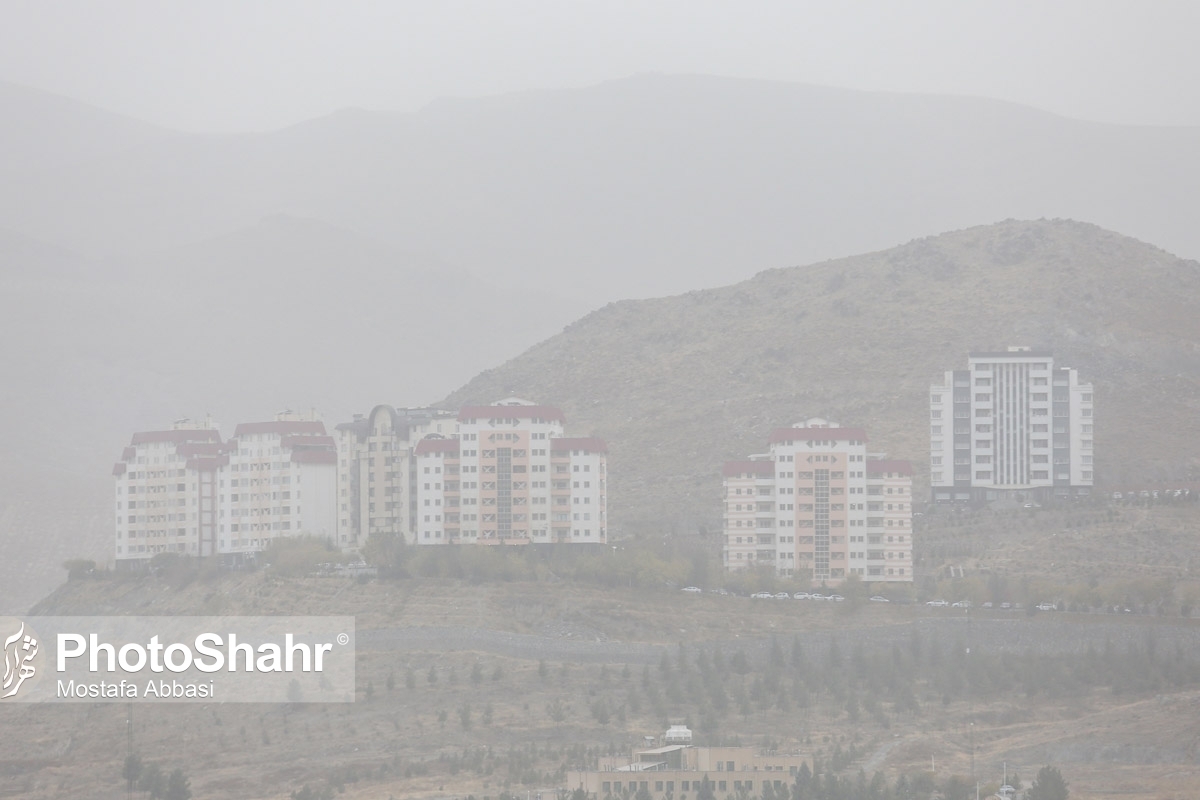 کیفیت هوای هفت منطقه مشهد در وضعیت هشدار قرار دارد (۱۰ اردیبهشت ماه ۱۴۰۲)
