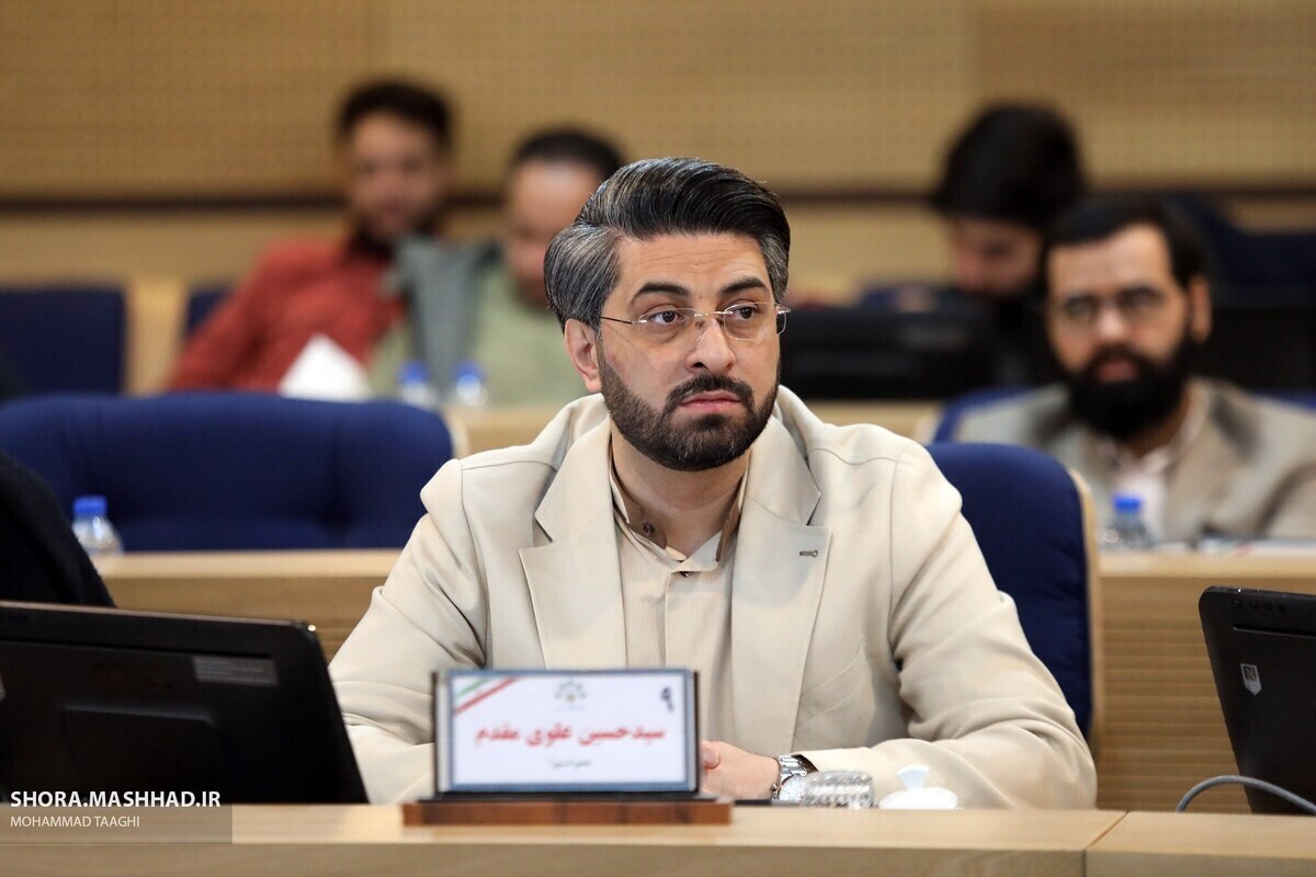 عضو شورای شهر مشهد: یکی از اولویت‌های ما در شورای ششم توجه ویژه به نقش محله است