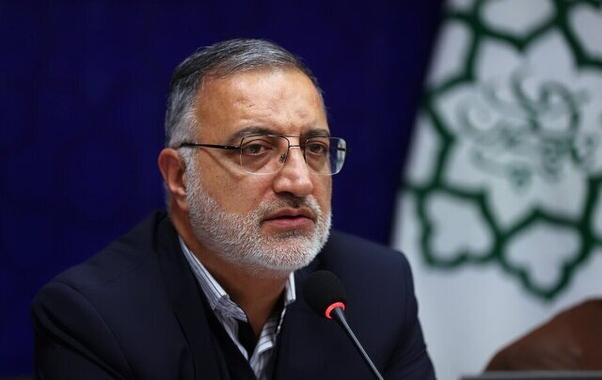 شهردار تهران: حق شهر را از آدم‌های بزن و برو پس می‌گیریم| علاقه‌ای به علنی شدن موضوعات فساد نداریم
