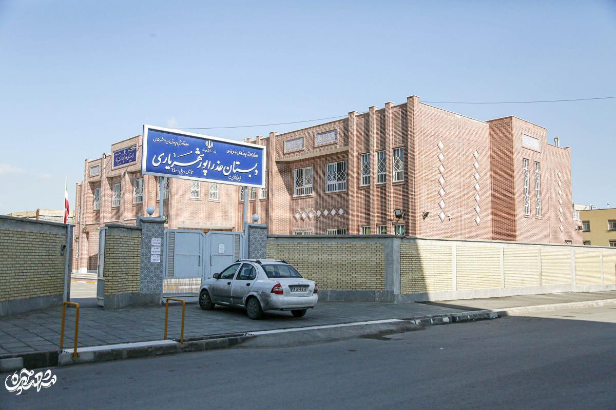 ضرب‌الاجل یک‌ماهه برای ایجاد زمین ورزشی در محله عصمتیه مشهد