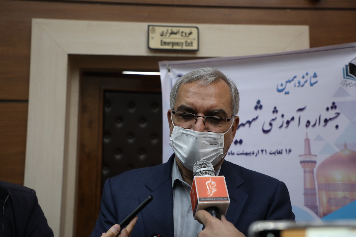 وزیر بهداشت در مشهد: کمبودهای دارویی در کشور از ۴۰۰ به ۷۰ قلم رسید + فیلم