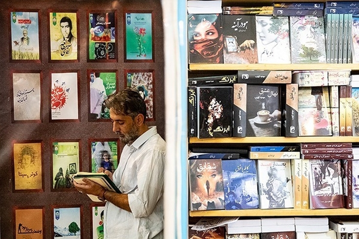 رکورد فروش کتاب در نمایشگاه تهران شکسته شد (۲۱ اردیبهشت ۱۴۰۲)