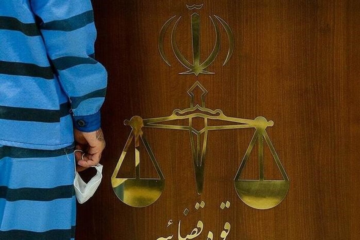 حکم محکومیت برای یک مدیرکل و ۷ کارمند در بوشهر+ جزئیات