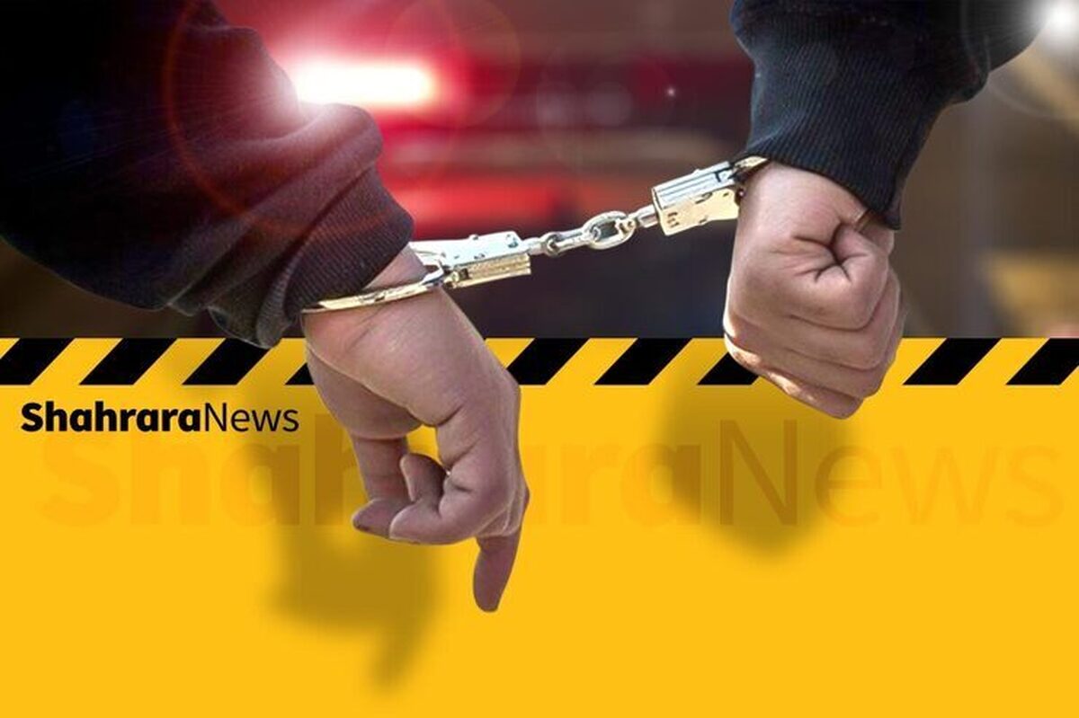 عاملان شهادت شهید «محمدرضا اسداللهی» فرمانده پاسگاه انتظامی چارک دستگیر شدند