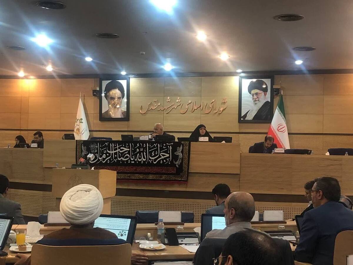 شهردار مشهد به‌صورت رسمی و با حکم وزیر کشور فعالیت خود را از صبح روز گذشته آغاز کرده است