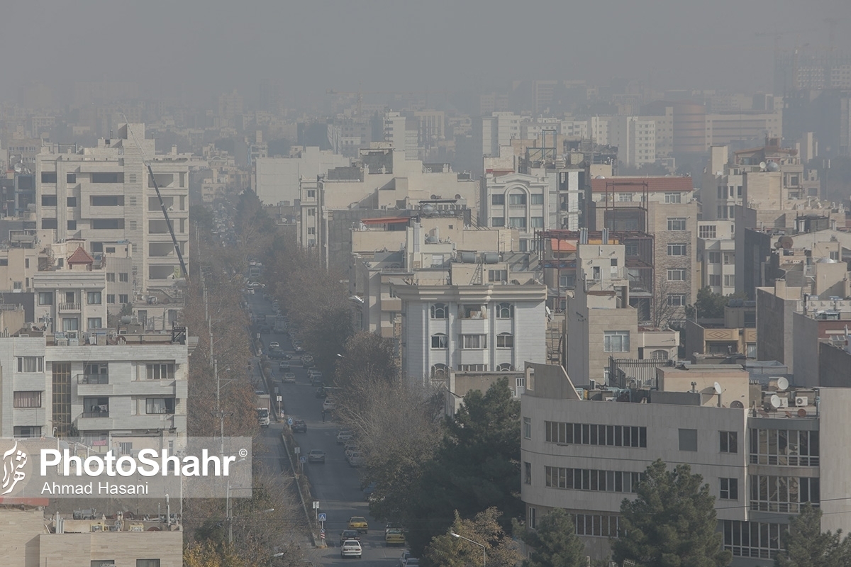 کیفیت هوای کلانشهر مشهد همچنان در وضعیت هشدار است (۳۱ اردیبهشت ماه ۱۴۰۲)