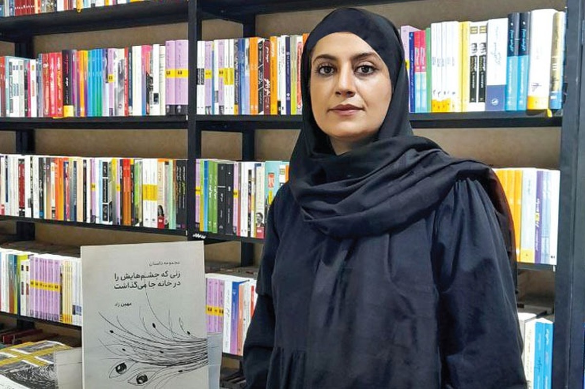 گفتگو با مهین راد، داستان نویس مشهدی، درباره نخستین کتابش «زنی که چشم هایش را در خانه جا می‌گذاشت» | داستان‌های فانتزی برایم جذاب  است