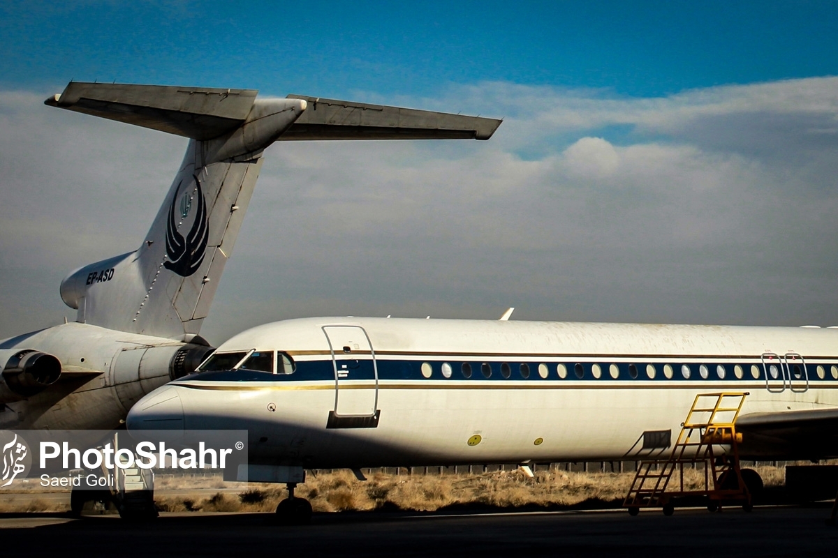 کاهش ۴۰ درصدی پرواز‌های مشهد - تهران از ابتدای سال تا کنون  