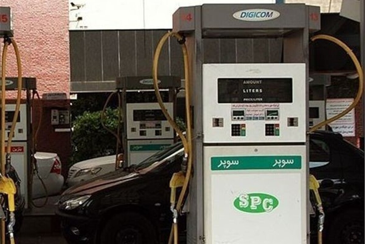 بنزین سوپر امروز در کدام جایگاه عرضه سوخت مشهد توزیع می‌شود؟ (شنبه ۲۰ خرداد ۱۴۰۲)