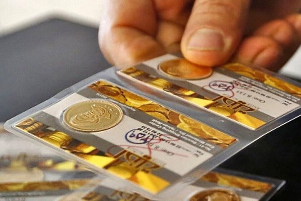 قیمت طلا و سکه ریزش کرد | رکود در بازار طلا و سکه ادامه دارد (۲۲ خرداد ماه ۱۴۰۲)