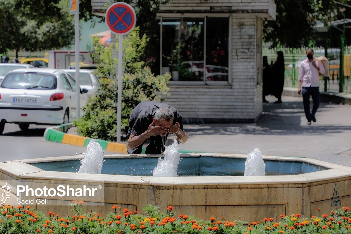 فردا دمای مشهد به ۴٠ درجه خواهد رسید | تجربه گرمترین روز سال در مشهد (۲۹ خردادماه ١۴٠٢)