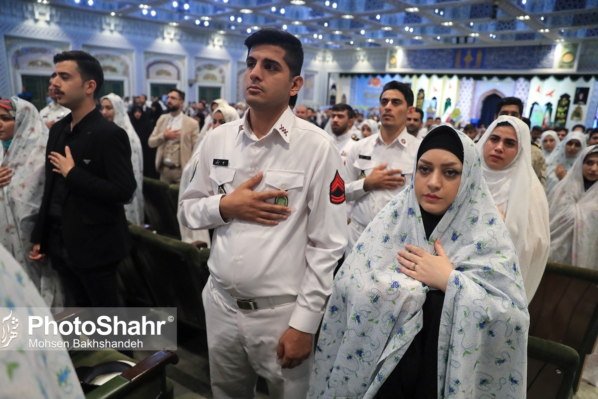 اولین جشنواره زوج‌های جوان نیرو‌های مسلح به‌میزبانی ارتش در مشهد برگزار شد
