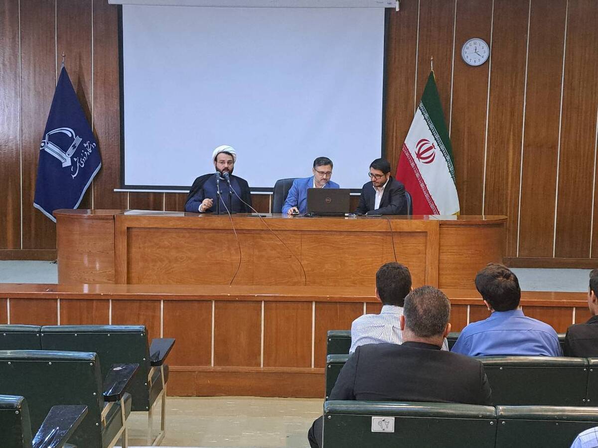 برگزاری همایش "بررسی واکنش علیه خشونت در ایران و آمریکا " در دانشگاه فردوسی مشهد