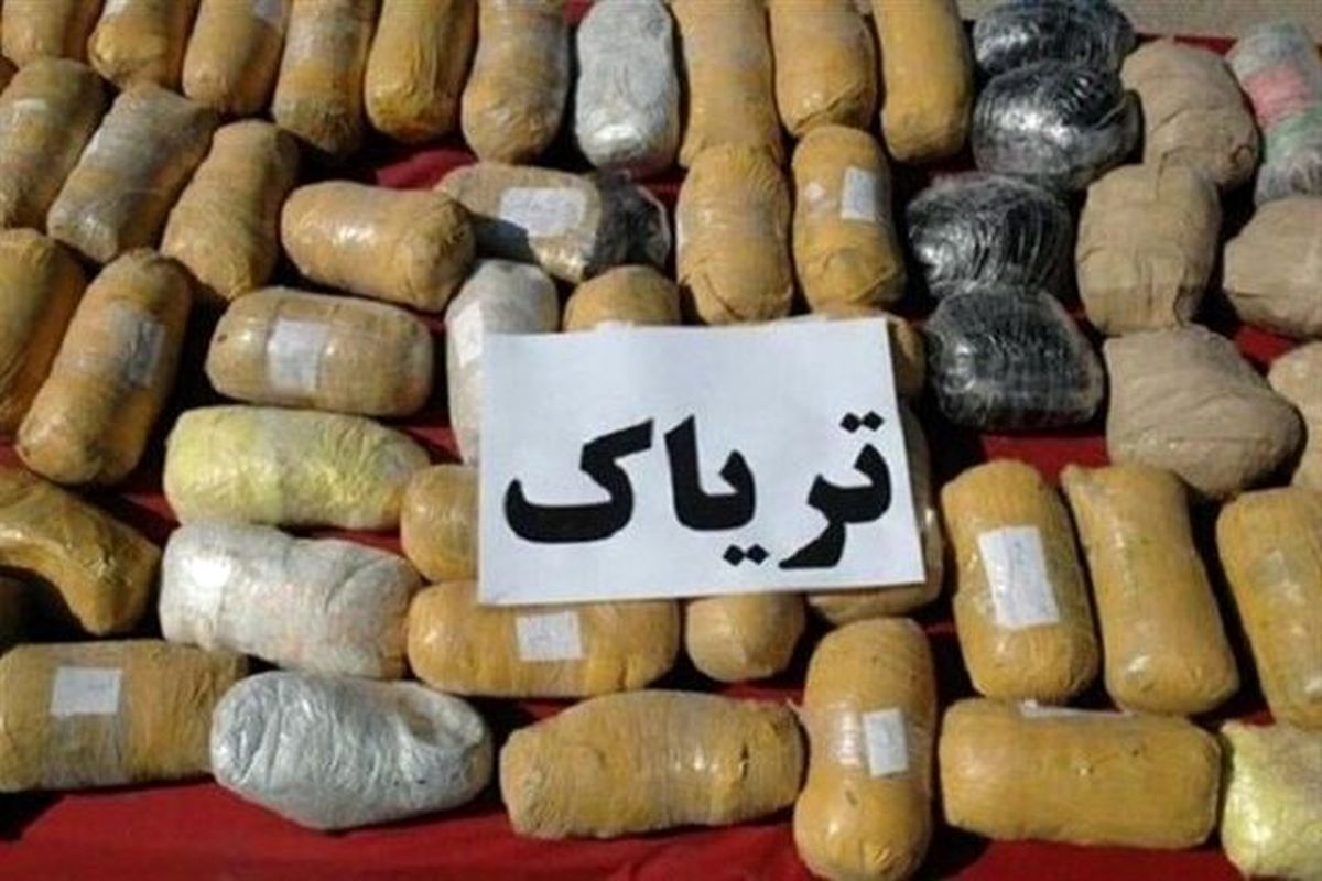 کشف ١٣٠ کیلوگرم مواد مخدر در ورودی مشهد (۸ خرداد ۱۴۰۲)