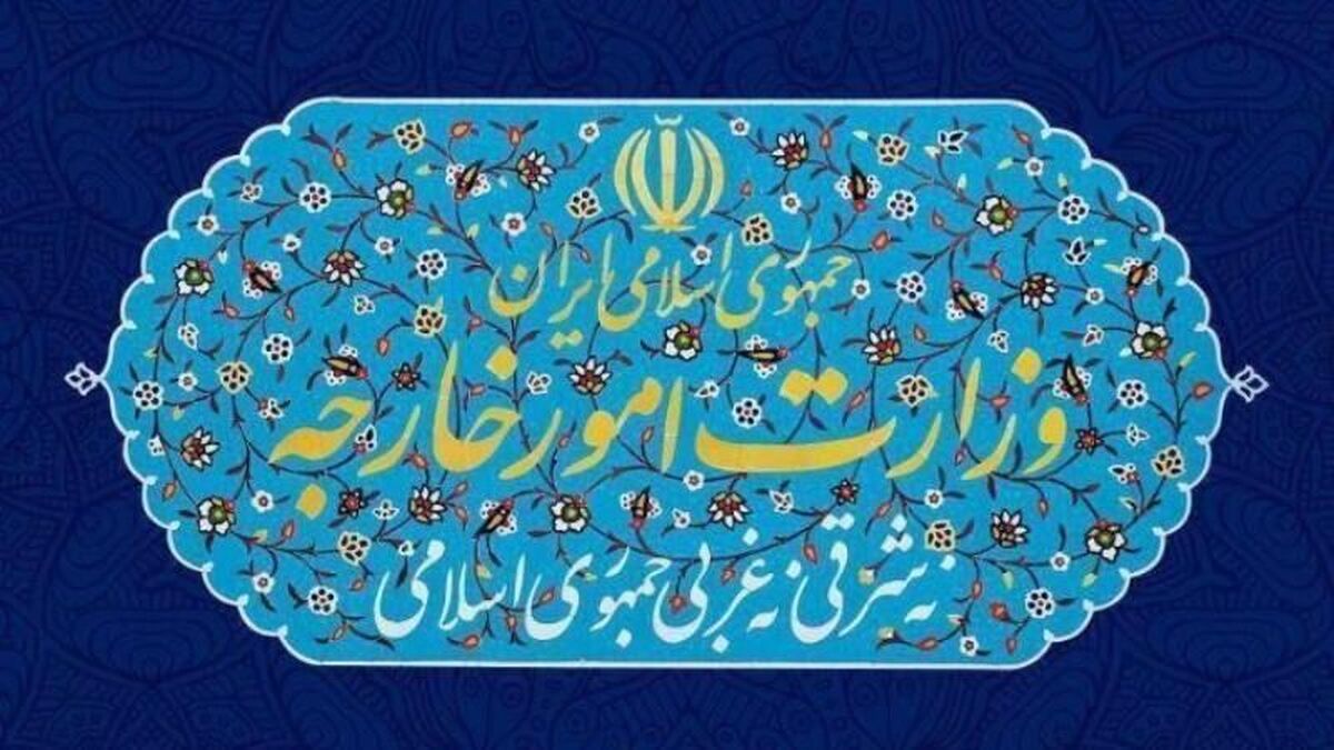 وزارت امور خارجه ایران برای سفر به فرانسه به ایرانیان هشدار داد