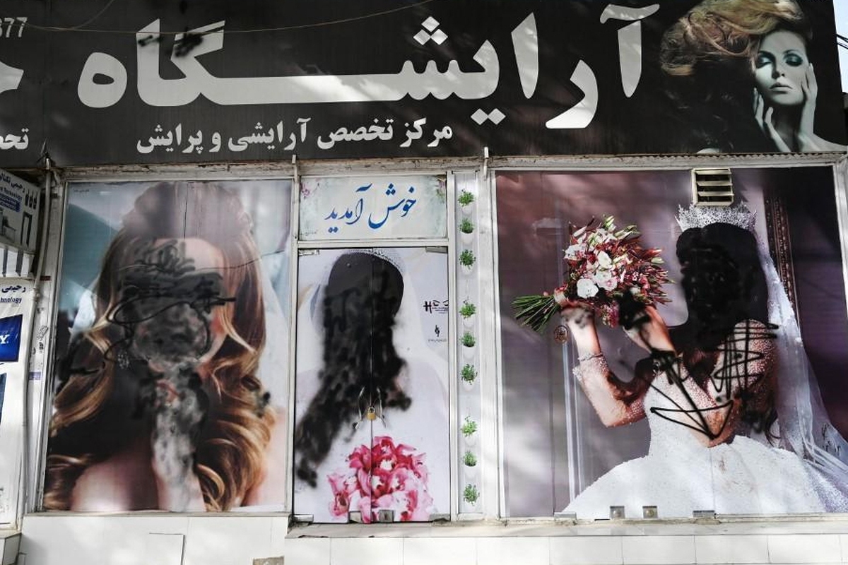 رویترز: طالبان دستور بستن آرایشگاه‌های زیبایی را صادر کردند