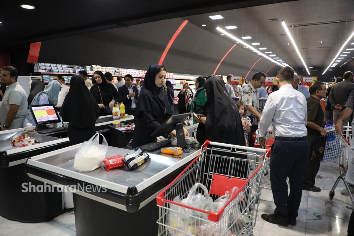 عرضه کالاها با قیمت تخفیفی در فروشگاه های "شهرما" شهرداری مشهد