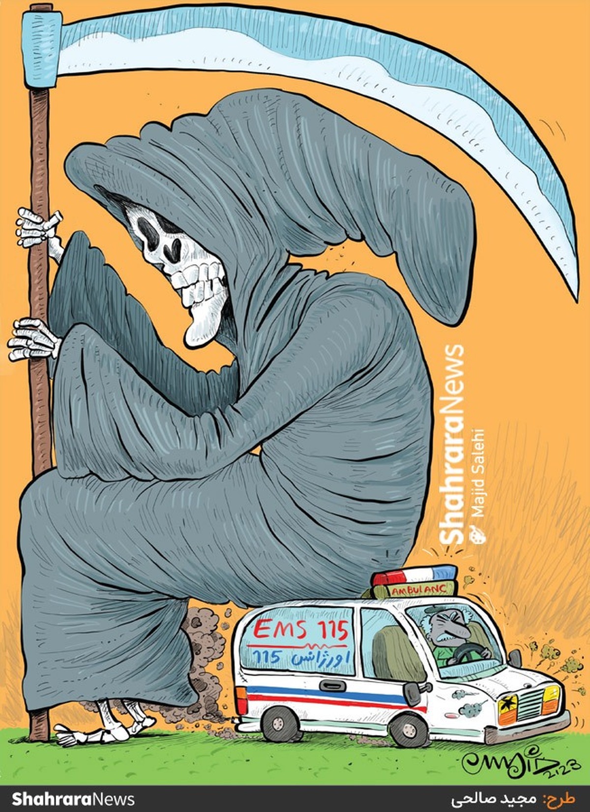 کارتون | رئیس سازمان اورژانس کشور: ۳۰۰۰ آمبولانس در کشور فرسوده است