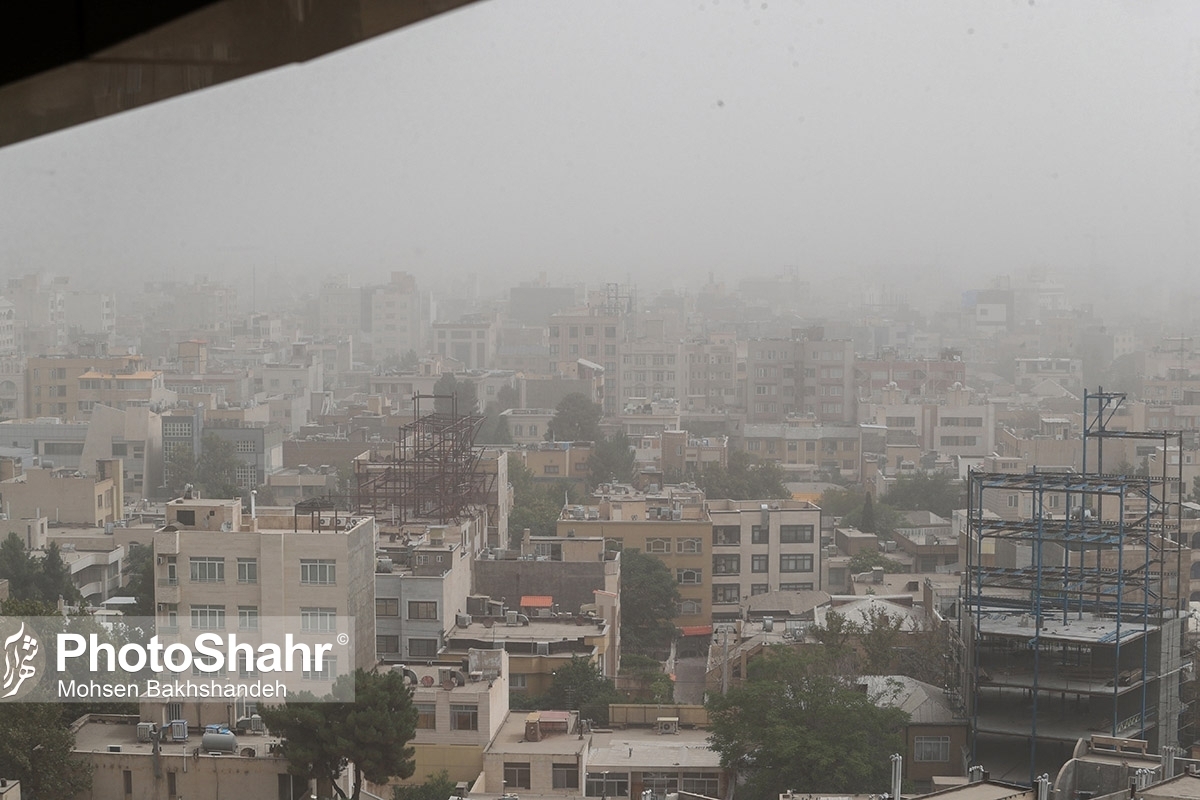 منشأ گرد و غبار امروز مشهد مشخص شد | مردم از تردد غیرضروری جدا پرهیز کنند