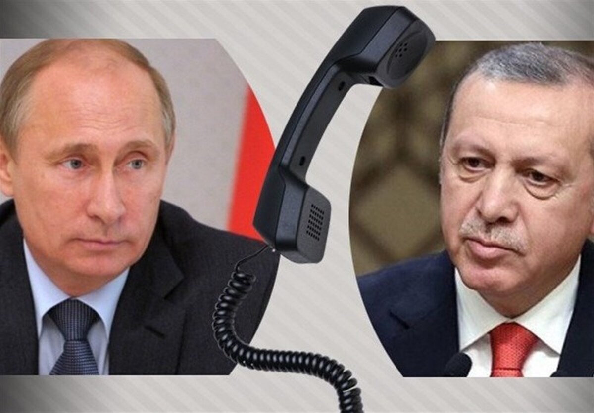 اردوغان در گفت‌وگوی تلفنی با پوتین تمام قد از او حمایت کرد