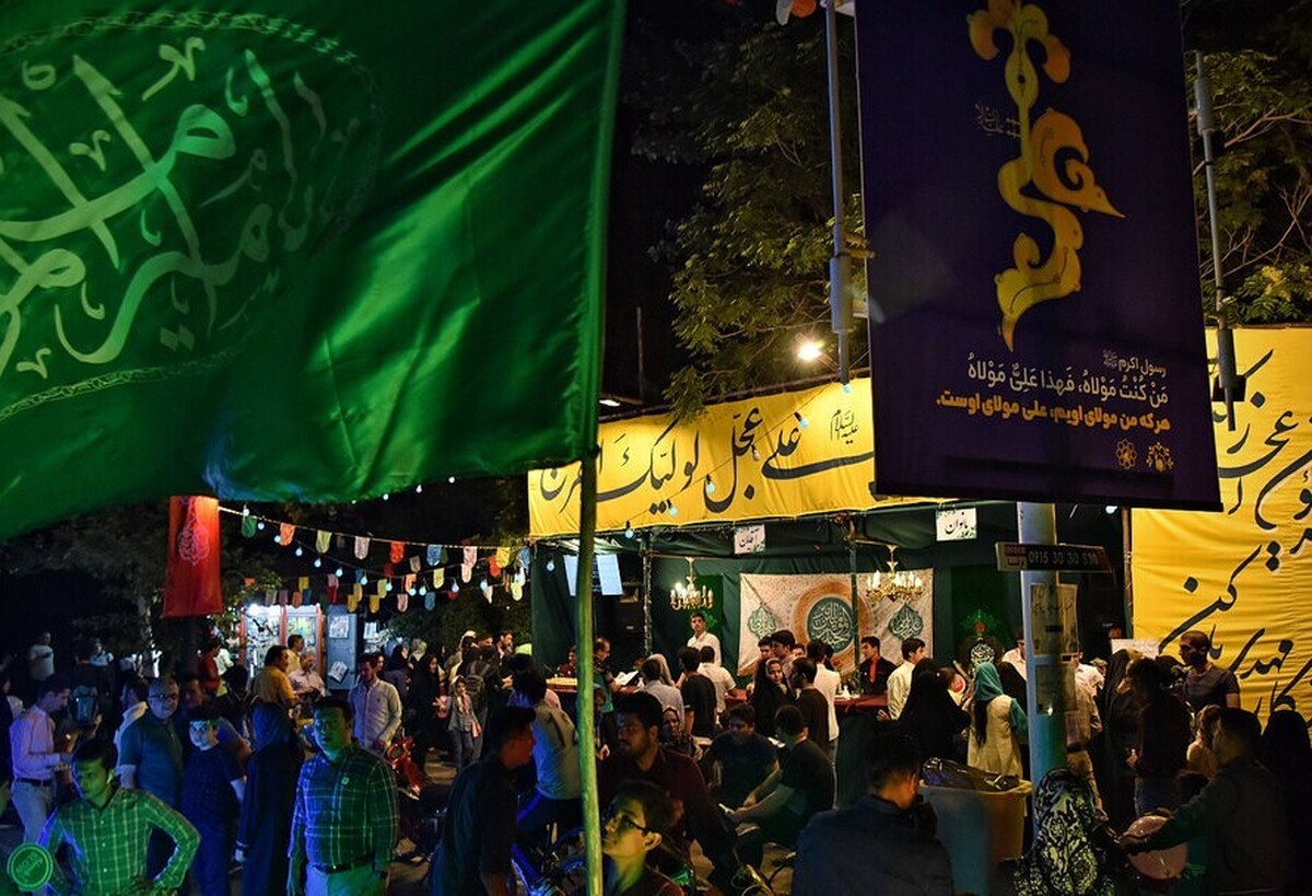 برگزاری اولین رویداد بین‌المللی «بزرگترین عید» در خیابان رسالت مشهد