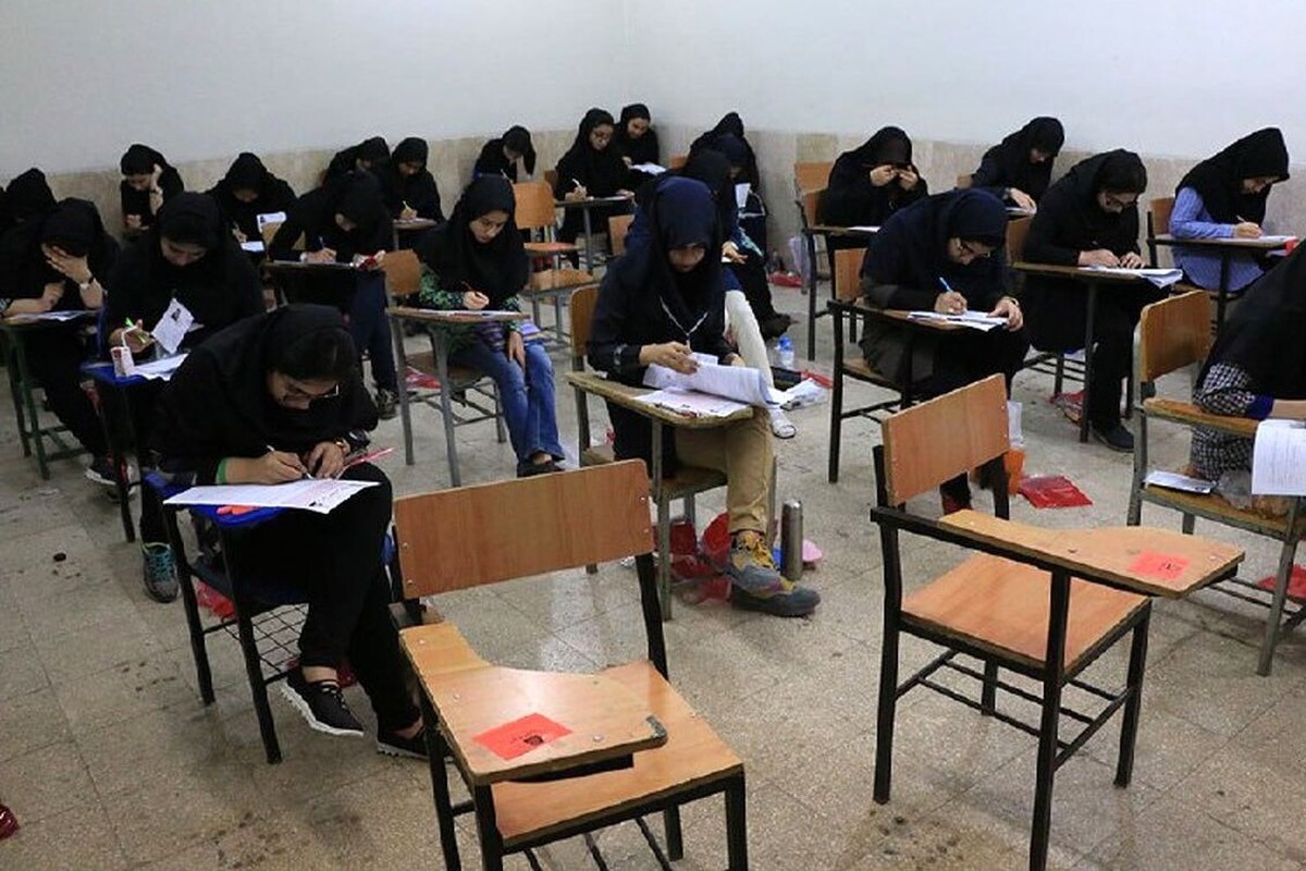 نتیجه آزمون‌های ورودی مدارس استعداد‌های درخشان اعلام شد (۱۴ مرداد ۱۴۰۲)