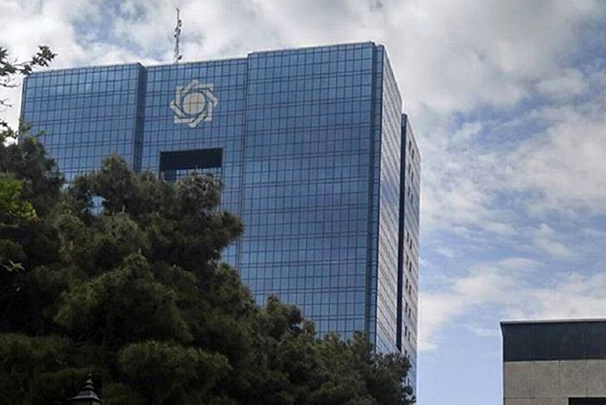 بانک مرکزی جزئیات دستورالعمل فعالیت شرکت‌های صرافی را اعلام کرد