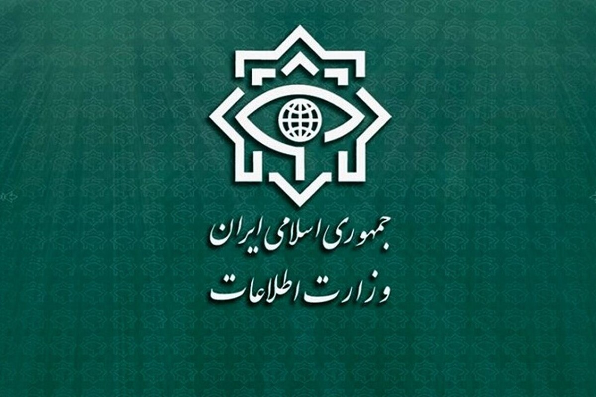 بیانیه وزارت اطلاعات درخصوص دستگیری اعضای شبکه تروریستی-صهیونیستی در چند استان کشور