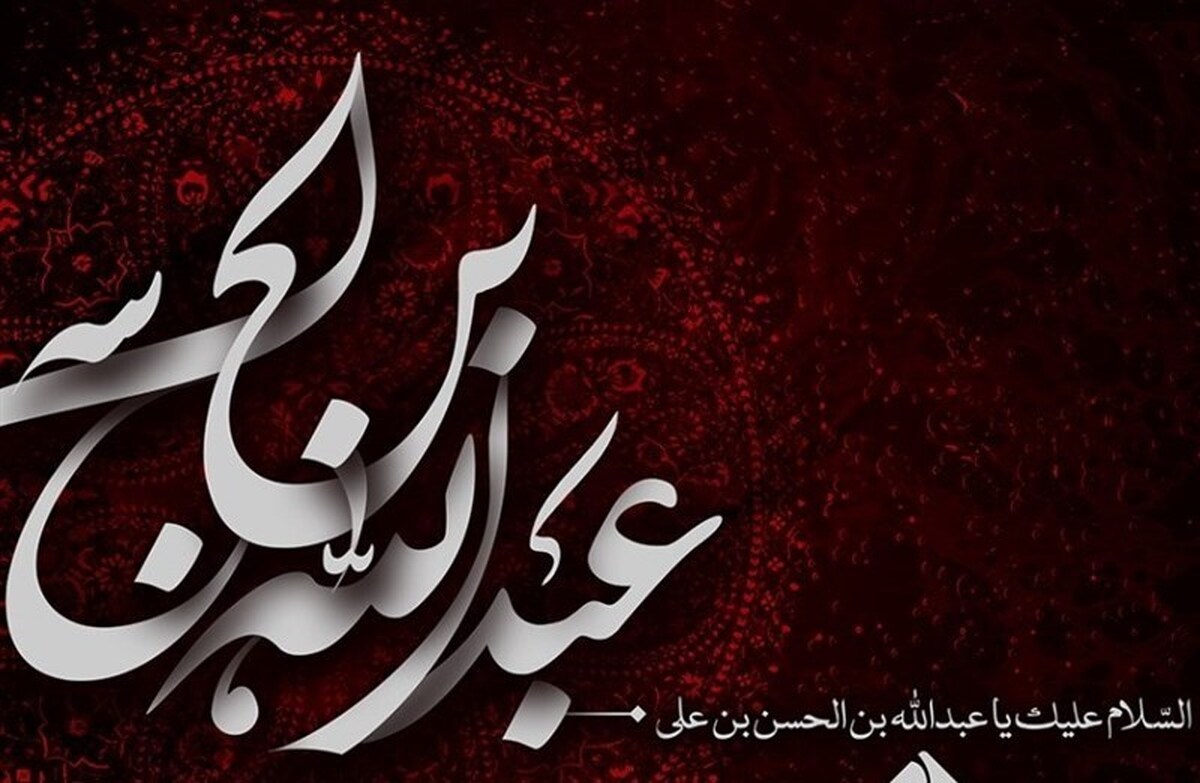 ویدئو| مداحی‌های محمود کریمی، سید مجید بنی‌فاطمه و سید رضا نریمانی در شب پنجم محرم