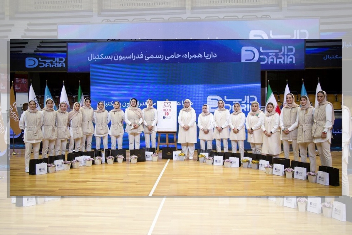نایب قهرمانی بانوان بسکتبالیست ایران در آسیا