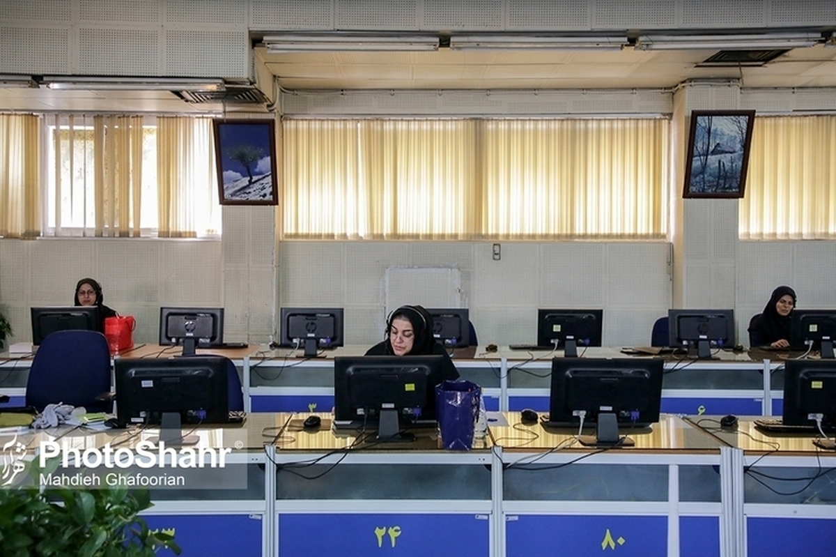 اصلاحیه تغییر ساعت کاری شهرداری مشهد| ساعت کاری از پنجشنبه ۷ صبح است (۱۵ شهریور ۱۴۰۲)