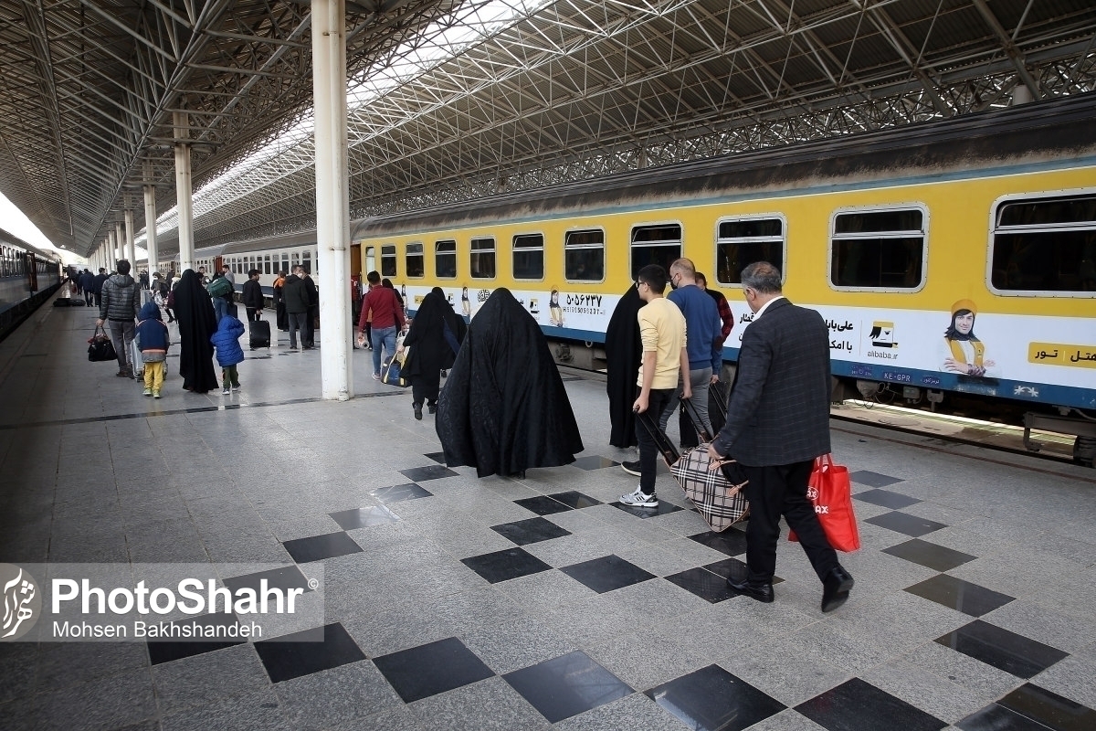 بلیت قطارهای فوق‌العاده‌ مشهد‌ برای روزهای پایانی ماه صفر از امشب عرضه می شود (۱۸ شهریور ۱۴۰۲)