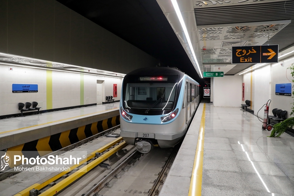اینفوگرافی| سرویس‌دهی ویژه خطوط قطار شهری مشهد در ایام پایانی ماه صفر